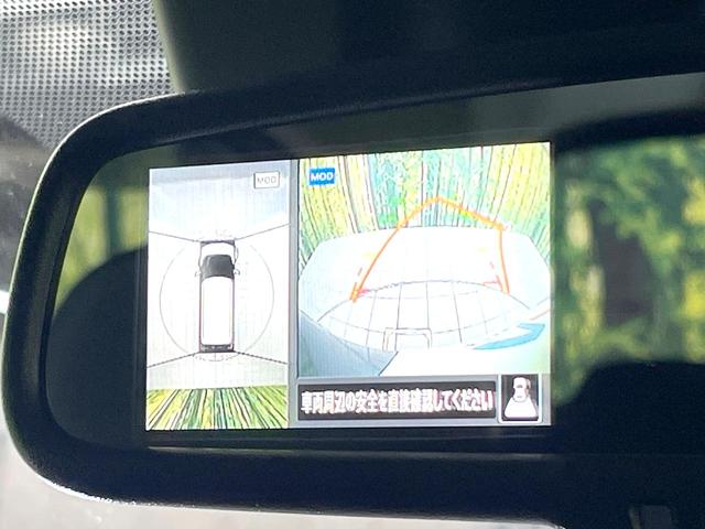 デイズ ハイウェイスター X 禁煙車 純正ナビ 全方位モニター エマージェンシーブレーキ オートエアコン スマートキー ドラレコ 前後ソナー LEDヘッド オートライト オートエアコン スマートキー アイドリングストップ フォグ(4枚目)