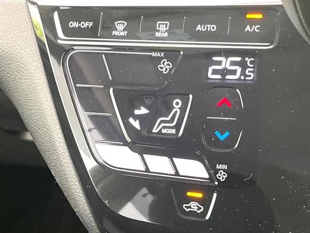 デイズ ハイウェイスター X 禁煙車 純正ナビ 全方位モニター エマージェンシーブレーキ オートエアコン スマートキー ドラレコ 前後ソナー LEDヘッド オートライト オートエアコン スマートキー アイドリングストップ フォグ(6枚目)