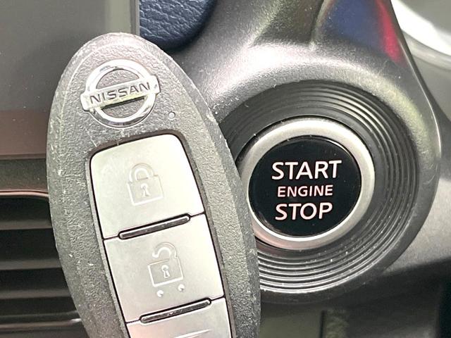 デイズ ハイウェイスター X 禁煙車 純正ナビ 全方位モニター エマージェンシーブレーキ オートエアコン スマートキー ドラレコ 前後ソナー LEDヘッド オートライト オートエアコン スマートキー アイドリングストップ フォグ(7枚目)