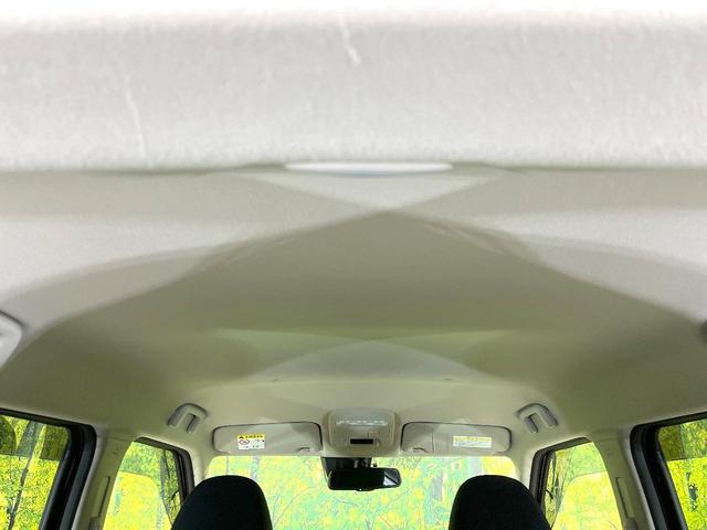 デイズ ハイウェイスター X 禁煙車 純正ナビ 全方位モニター エマージェンシーブレーキ オートエアコン スマートキー ドラレコ 前後ソナー LEDヘッド オートライト オートエアコン スマートキー アイドリングストップ フォグ(31枚目)