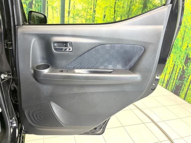 デイズ ハイウェイスター X 禁煙車 純正ナビ 全方位モニター エマージェンシーブレーキ オートエアコン スマートキー ドラレコ 前後ソナー LEDヘッド オートライト オートエアコン スマートキー アイドリングストップ フォグ(36枚目)