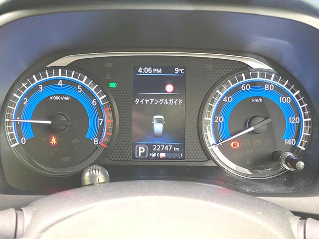 デイズ ハイウェイスター X 禁煙車 純正ナビ 全方位モニター エマージェンシーブレーキ オートエアコン スマートキー ドラレコ 前後ソナー LEDヘッド オートライト オートエアコン スマートキー アイドリングストップ フォグ(43枚目)