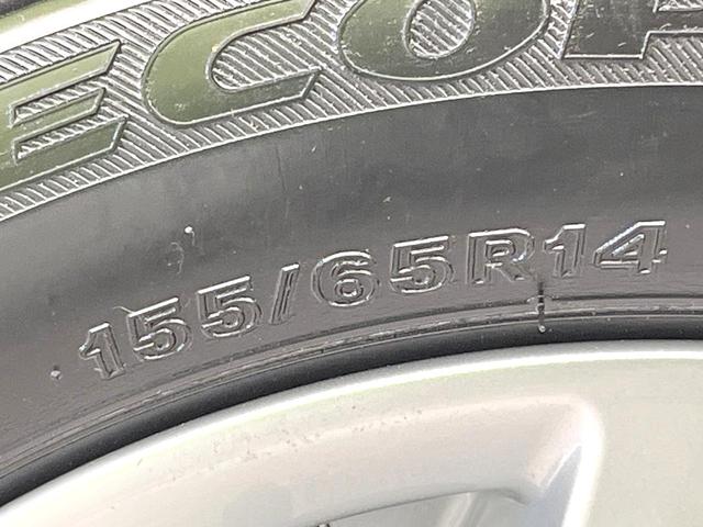 デイズ ハイウェイスター X 禁煙車 純正ナビ 全方位モニター エマージェンシーブレーキ オートエアコン スマートキー ドラレコ 前後ソナー LEDヘッド オートライト オートエアコン スマートキー アイドリングストップ フォグ(67枚目)