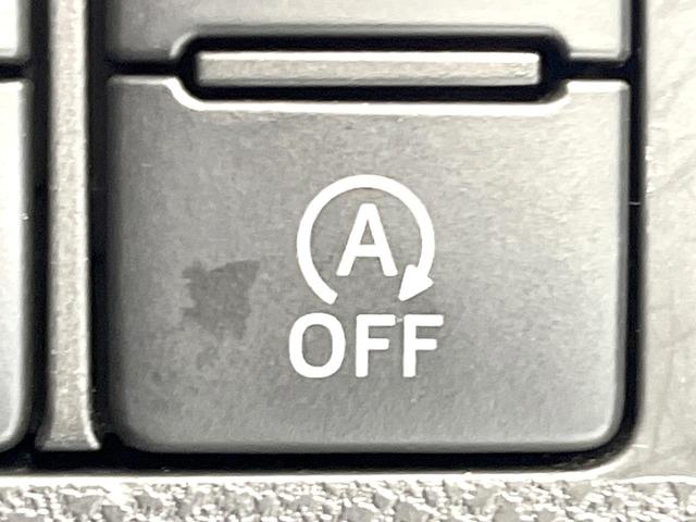 タント カスタムX SAIII 禁煙車 SDナビ バックモニター スマートアシスト 電動スライドドア ETC オートライト LEDヘッド フォグ オートエアコン シートヒーター アイドリングストップ 電動格納ミラー シートリフター(41枚目)