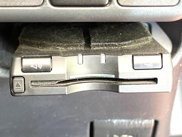 アクア S 禁煙車 純正ナビ オートエアコン ETC スマートキー 電動格納ミラー シートリフター LEDヘッド ファブリックシート プライバシーガラス リアワイパー(4枚目)