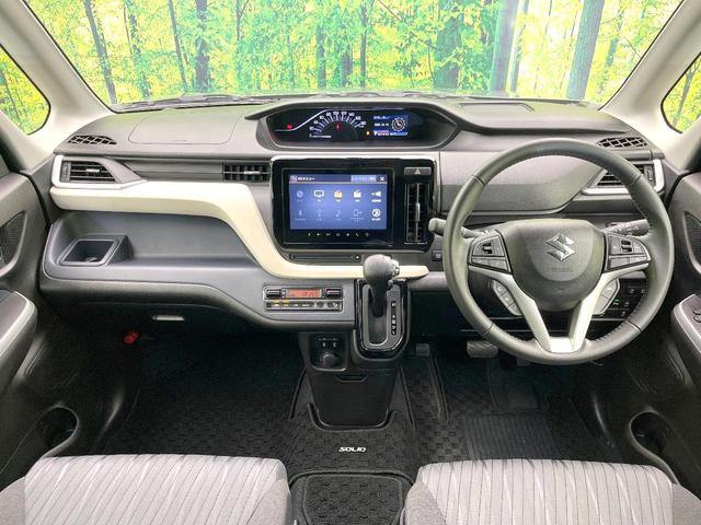 ソリオ ハイブリッドMZ 禁煙車 純正9型ナビ 全方位モニター セーフティサポート レーダークルーズ 両側パワスラ ETC LEDヘッド フォグ オートライト オートエアコン ドラレコ シートヒーター ヘッドアップディスプレイ(2枚目)