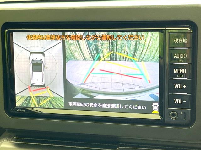 タフト Ｇ　ダーククロムベンチャー　禁煙車　ＳＤナビ　全方位モニター　スマートアシスト　スカイフィールトップ　レーダークルーズ　シートヒーター　オートエアコン　ＬＥＤヘッド　フォグ　オートライト　アイドリングストップ　シートリフター（4枚目）