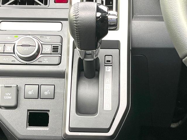 タフト Ｇ　ダーククロムベンチャー　禁煙車　ＳＤナビ　全方位モニター　スマートアシスト　スカイフィールトップ　レーダークルーズ　シートヒーター　オートエアコン　ＬＥＤヘッド　フォグ　オートライト　アイドリングストップ　シートリフター（21枚目）