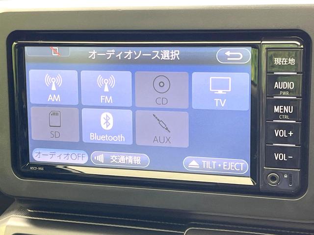 タフト Ｇ　ダーククロムベンチャー　禁煙車　ＳＤナビ　全方位モニター　スマートアシスト　スカイフィールトップ　レーダークルーズ　シートヒーター　オートエアコン　ＬＥＤヘッド　フォグ　オートライト　アイドリングストップ　シートリフター（22枚目）