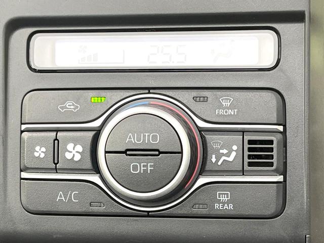 タフト Ｇ　ダーククロムベンチャー　禁煙車　ＳＤナビ　全方位モニター　スマートアシスト　スカイフィールトップ　レーダークルーズ　シートヒーター　オートエアコン　ＬＥＤヘッド　フォグ　オートライト　アイドリングストップ　シートリフター（23枚目）