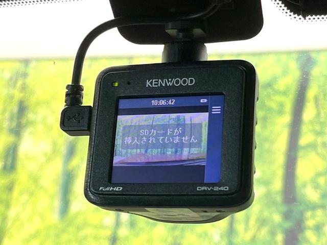 ロードスター Ｓスペシャルパッケージ　禁煙車　純正ナビ　オートエアコン　ＥＴＣ　ドラレコ　スマートキー　ＬＥＤヘッド　オートライト　シートリフター　Ｂｌｕｅｔｏｏｔｈ　ＣＤ／ＤＶＤ／地デジ　ＡＤＶＡＮＲａｃｉｎｇ１７インチＡＷ（6枚目）