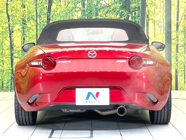 ロードスター Ｓスペシャルパッケージ　禁煙車　純正ナビ　オートエアコン　ＥＴＣ　ドラレコ　スマートキー　ＬＥＤヘッド　オートライト　シートリフター　Ｂｌｕｅｔｏｏｔｈ　ＣＤ／ＤＶＤ／地デジ　ＡＤＶＡＮＲａｃｉｎｇ１７インチＡＷ（15枚目）