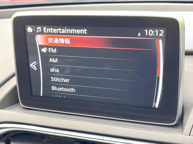 ロードスター Ｓスペシャルパッケージ　禁煙車　純正ナビ　オートエアコン　ＥＴＣ　ドラレコ　スマートキー　ＬＥＤヘッド　オートライト　シートリフター　Ｂｌｕｅｔｏｏｔｈ　ＣＤ／ＤＶＤ／地デジ　ＡＤＶＡＮＲａｃｉｎｇ１７インチＡＷ（22枚目）