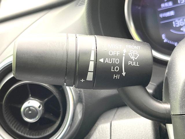 ロードスター Ｓスペシャルパッケージ　禁煙車　純正ナビ　オートエアコン　ＥＴＣ　ドラレコ　スマートキー　ＬＥＤヘッド　オートライト　シートリフター　Ｂｌｕｅｔｏｏｔｈ　ＣＤ／ＤＶＤ／地デジ　ＡＤＶＡＮＲａｃｉｎｇ１７インチＡＷ（30枚目）