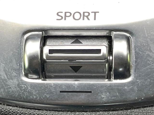 ロードスター Ｓスペシャルパッケージ　禁煙車　純正ナビ　オートエアコン　ＥＴＣ　ドラレコ　スマートキー　ＬＥＤヘッド　オートライト　シートリフター　Ｂｌｕｅｔｏｏｔｈ　ＣＤ／ＤＶＤ／地デジ　ＡＤＶＡＮＲａｃｉｎｇ１７インチＡＷ（37枚目）