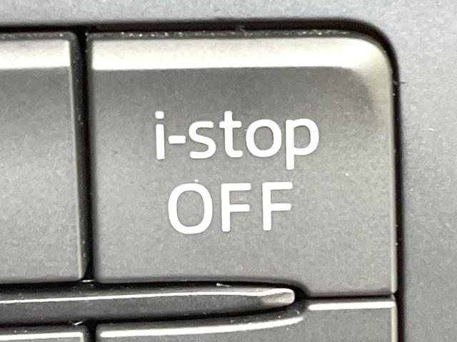 ロードスター Ｓスペシャルパッケージ　禁煙車　純正ナビ　オートエアコン　ＥＴＣ　ドラレコ　スマートキー　ＬＥＤヘッド　オートライト　シートリフター　Ｂｌｕｅｔｏｏｔｈ　ＣＤ／ＤＶＤ／地デジ　ＡＤＶＡＮＲａｃｉｎｇ１７インチＡＷ（41枚目）