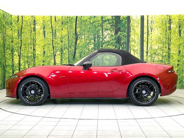 ロードスター Ｓスペシャルパッケージ　禁煙車　純正ナビ　オートエアコン　ＥＴＣ　ドラレコ　スマートキー　ＬＥＤヘッド　オートライト　シートリフター　Ｂｌｕｅｔｏｏｔｈ　ＣＤ／ＤＶＤ／地デジ　ＡＤＶＡＮＲａｃｉｎｇ１７インチＡＷ（51枚目）