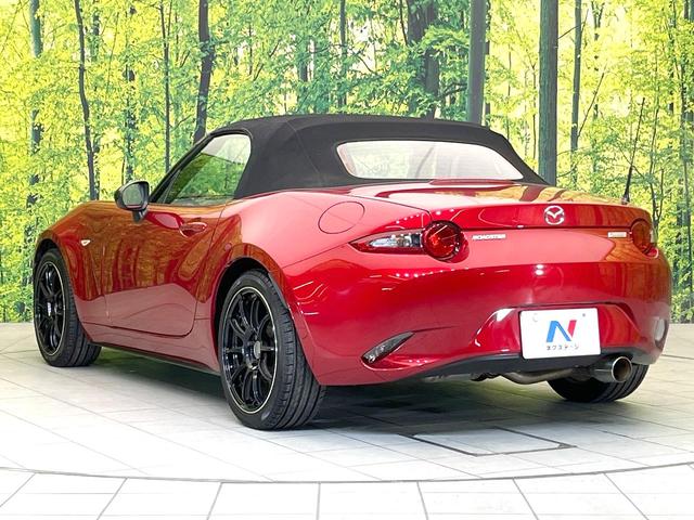 ロードスター Ｓスペシャルパッケージ　禁煙車　純正ナビ　オートエアコン　ＥＴＣ　ドラレコ　スマートキー　ＬＥＤヘッド　オートライト　シートリフター　Ｂｌｕｅｔｏｏｔｈ　ＣＤ／ＤＶＤ／地デジ　ＡＤＶＡＮＲａｃｉｎｇ１７インチＡＷ（52枚目）