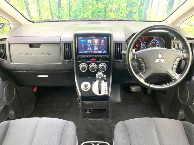 デリカＤ：５ Ｄ　パワーパッケージ　禁煙車　４ＷＤ　アルパイン９型ナビ　フリップダウンモニター　ＨＩＤヘッド　パワーバックドア　バックモニター　両側パワスラ　前席シートヒーター　ＥＴＣ　クルコン　リアクーラー　リアヒーター　パドルシフト（2枚目）