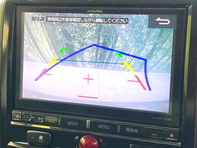 デリカＤ：５ Ｄ　パワーパッケージ　禁煙車　４ＷＤ　アルパイン９型ナビ　フリップダウンモニター　ＨＩＤヘッド　パワーバックドア　バックモニター　両側パワスラ　前席シートヒーター　ＥＴＣ　クルコン　リアクーラー　リアヒーター　パドルシフト（4枚目）