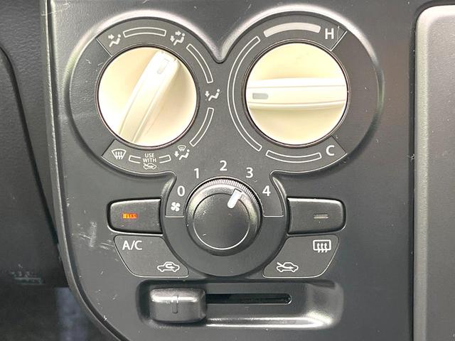 アルト Ｌ　禁煙車　純正ナビ　ドラレコ　アイドリングストップ　シートヒーター　リモコンキー　ＬＥＤヘッド　モケットシート（23枚目）