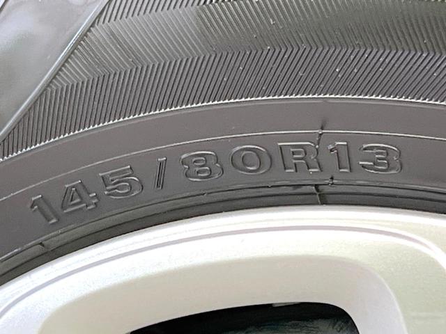 アルト Ｌ　禁煙車　純正ナビ　ドラレコ　アイドリングストップ　シートヒーター　リモコンキー　ＬＥＤヘッド　モケットシート（58枚目）