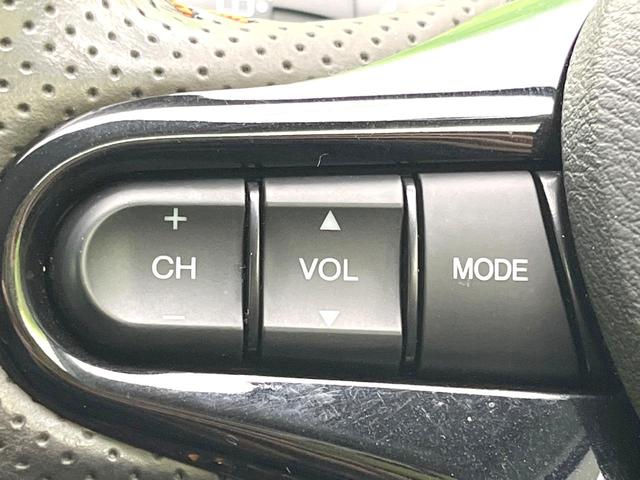 フィットシャトルハイブリッド ハイブリッド　禁煙車　純正ナビ　バックモニター　クルコン　ＥＴＣ　ドラレコ　リモコンキー　オートエアコン　ハーフレザーシート　シートリフター　電動格納ミラー　ヘッドライトレベライザー　バニティミラー（41枚目）