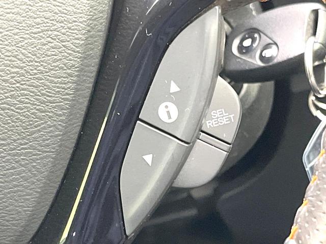 フィットシャトルハイブリッド ハイブリッド　禁煙車　純正ナビ　バックモニター　クルコン　ＥＴＣ　ドラレコ　リモコンキー　オートエアコン　ハーフレザーシート　シートリフター　電動格納ミラー　ヘッドライトレベライザー　バニティミラー（42枚目）