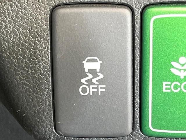 フィットシャトルハイブリッド ハイブリッド　禁煙車　純正ナビ　バックモニター　クルコン　ＥＴＣ　ドラレコ　リモコンキー　オートエアコン　ハーフレザーシート　シートリフター　電動格納ミラー　ヘッドライトレベライザー　バニティミラー（49枚目）