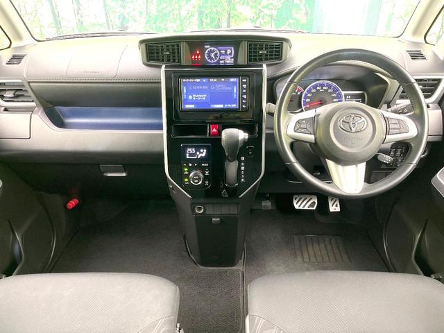 ルーミー カスタムＧ　禁煙車　純正ナビ　バックモニター　スマートアシスト　両側パワスラ　クルコン　ＬＥＤヘッド　オートライト　オートエアコン　ＥＴＣ　ドラレコ　アイドリングストップ　シートリフター　コーナーセンサー（2枚目）