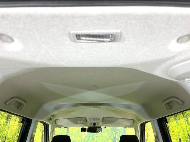 ルーミー カスタムＧ　禁煙車　純正ナビ　バックモニター　スマートアシスト　両側パワスラ　クルコン　ＬＥＤヘッド　オートライト　オートエアコン　ＥＴＣ　ドラレコ　アイドリングストップ　シートリフター　コーナーセンサー（34枚目）