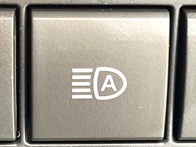 ランドクルーザープラド ＴＸ　禁煙車　ＢＩＧ－Ｘ９型ナビ　サイド・バックカメラ　レーダークルーズ　ＥＴＣ　Ｂｌｕｅｔｏｏｔｈ　フルセグ　ＬＥＤヘッド　ルーフレール　ＥＴＣ　オートハイビーム　車線逸脱警報　オートライト（77枚目）