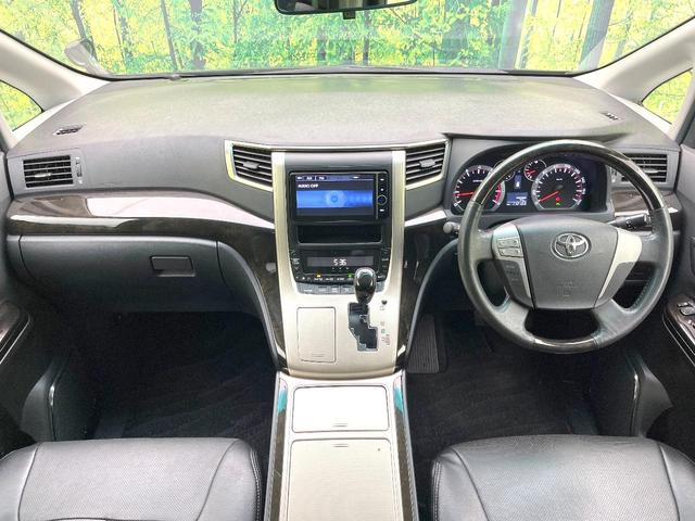 ヴェルファイア 2.4Z プラチナセレクションII タイプゴールド 両側電動ドア 純正HDDナビ バックカメラ 禁煙車 電動リアゲート ドラレコ コーナーセンサー スマートキー HIDヘッド ETC クルコン オートライト デュアルエアコン リアエアコン(2枚目)