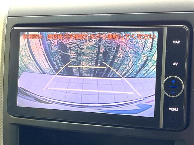 ヴェルファイア 2.4Z プラチナセレクションII タイプゴールド 両側電動ドア 純正HDDナビ バックカメラ 禁煙車 電動リアゲート ドラレコ コーナーセンサー スマートキー HIDヘッド ETC クルコン オートライト デュアルエアコン リアエアコン(4枚目)