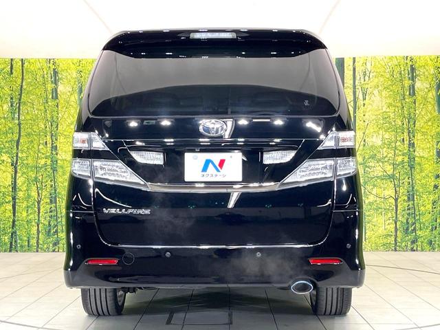 ヴェルファイア 2.4Z プラチナセレクションII タイプゴールド 両側電動ドア 純正HDDナビ バックカメラ 禁煙車 電動リアゲート ドラレコ コーナーセンサー スマートキー HIDヘッド ETC クルコン オートライト デュアルエアコン リアエアコン(16枚目)