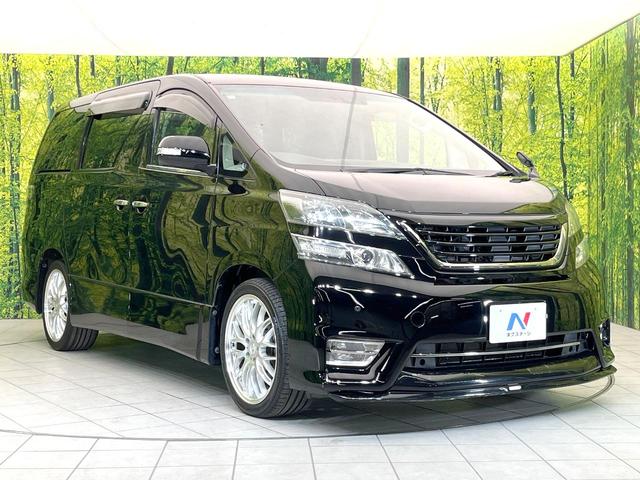 ヴェルファイア 2.4Z プラチナセレクションII タイプゴールド 両側電動ドア 純正HDDナビ バックカメラ 禁煙車 電動リアゲート ドラレコ コーナーセンサー スマートキー HIDヘッド ETC クルコン オートライト デュアルエアコン リアエアコン(17枚目)