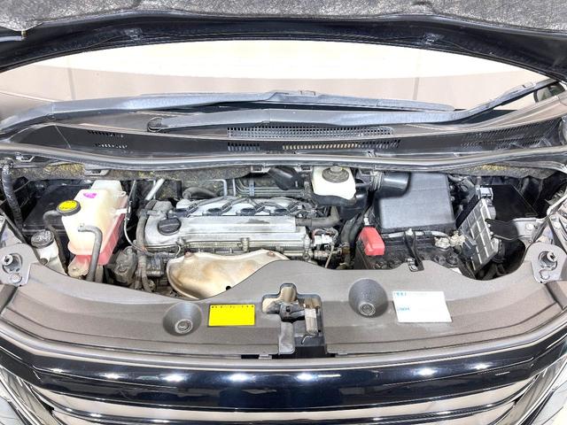 ヴェルファイア 2.4Z プラチナセレクションII タイプゴールド 両側電動ドア 純正HDDナビ バックカメラ 禁煙車 電動リアゲート ドラレコ コーナーセンサー スマートキー HIDヘッド ETC クルコン オートライト デュアルエアコン リアエアコン(19枚目)