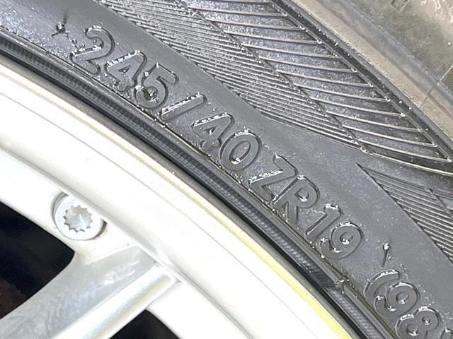 ヴェルファイア 2.4Z プラチナセレクションII タイプゴールド 両側電動ドア 純正HDDナビ バックカメラ 禁煙車 電動リアゲート ドラレコ コーナーセンサー スマートキー HIDヘッド ETC クルコン オートライト デュアルエアコン リアエアコン(27枚目)