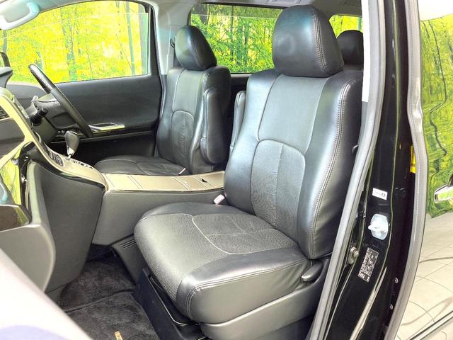 ヴェルファイア 2.4Z プラチナセレクションII タイプゴールド 両側電動ドア 純正HDDナビ バックカメラ 禁煙車 電動リアゲート ドラレコ コーナーセンサー スマートキー HIDヘッド ETC クルコン オートライト デュアルエアコン リアエアコン(32枚目)