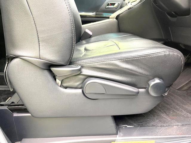 ヴェルファイア 2.4Z プラチナセレクションII タイプゴールド 両側電動ドア 純正HDDナビ バックカメラ 禁煙車 電動リアゲート ドラレコ コーナーセンサー スマートキー HIDヘッド ETC クルコン オートライト デュアルエアコン リアエアコン(33枚目)