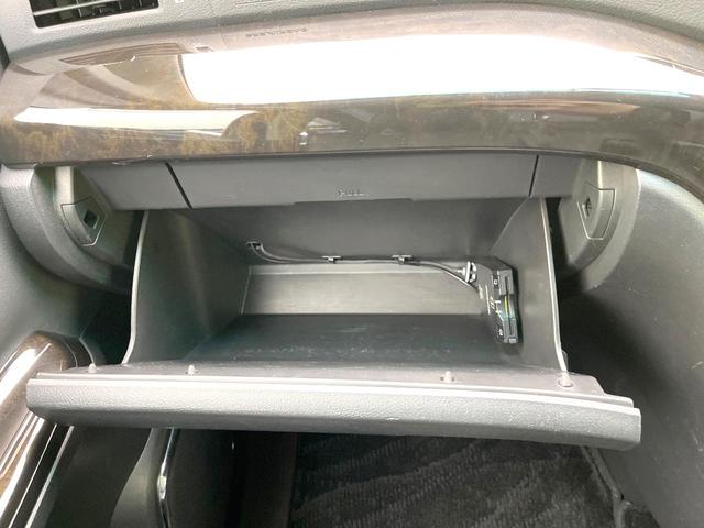 ヴェルファイア 2.4Z プラチナセレクションII タイプゴールド 両側電動ドア 純正HDDナビ バックカメラ 禁煙車 電動リアゲート ドラレコ コーナーセンサー スマートキー HIDヘッド ETC クルコン オートライト デュアルエアコン リアエアコン(53枚目)