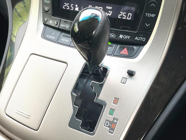 ヴェルファイア 2.4Z プラチナセレクションII タイプゴールド 両側電動ドア 純正HDDナビ バックカメラ 禁煙車 電動リアゲート ドラレコ コーナーセンサー スマートキー HIDヘッド ETC クルコン オートライト デュアルエアコン リアエアコン(56枚目)