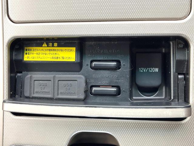 ヴェルファイア 2.4Z プラチナセレクションII タイプゴールド 両側電動ドア 純正HDDナビ バックカメラ 禁煙車 電動リアゲート ドラレコ コーナーセンサー スマートキー HIDヘッド ETC クルコン オートライト デュアルエアコン リアエアコン(66枚目)