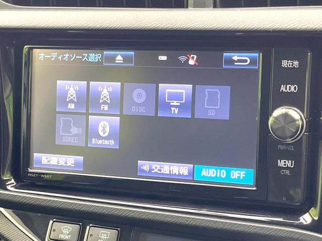 アクア Ｇ　Ｇ’ｓ　純正ＳＤナビ　バックカメラ　衝突被害軽減システム　禁煙車　ハーフレザーシート　ドラレコ　スマートキー　ＬＥＤヘッド　ビルトインＥＴＣ　クルコン　純正１７インチアルミ　オートハイビーム　オートライト（31枚目）
