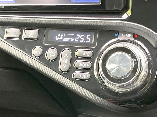 アクア Ｇ　Ｇ’ｓ　純正ＳＤナビ　バックカメラ　衝突被害軽減システム　禁煙車　ハーフレザーシート　ドラレコ　スマートキー　ＬＥＤヘッド　ビルトインＥＴＣ　クルコン　純正１７インチアルミ　オートハイビーム　オートライト（49枚目）