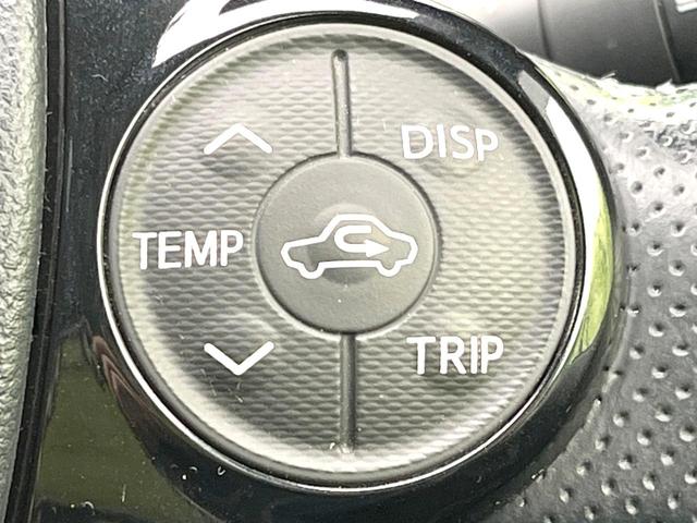 アクア Ｇ　Ｇ’ｓ　純正ＳＤナビ　バックカメラ　衝突被害軽減システム　禁煙車　ハーフレザーシート　ドラレコ　スマートキー　ＬＥＤヘッド　ビルトインＥＴＣ　クルコン　純正１７インチアルミ　オートハイビーム　オートライト（57枚目）