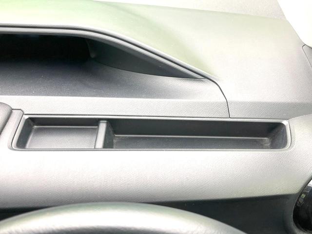 アクア Ｇ　Ｇ’ｓ　純正ＳＤナビ　バックカメラ　衝突被害軽減システム　禁煙車　ハーフレザーシート　ドラレコ　スマートキー　ＬＥＤヘッド　ビルトインＥＴＣ　クルコン　純正１７インチアルミ　オートハイビーム　オートライト（58枚目）