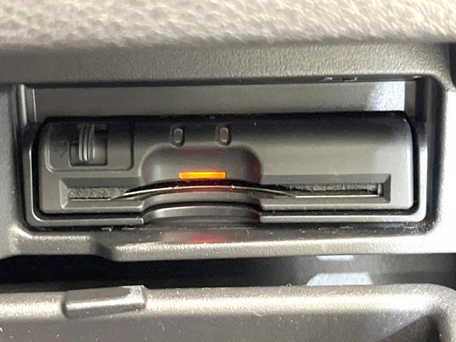 セレナ ハイウェイスター 禁煙車 純正9型ナビ フリップダウンモニター 全方位モニター 両側パワスラ エマージェンシーブレーキ クルコン ドラレコ LEDヘッド フォグ オートライト オートエアコン ETC スマートキー(25枚目)