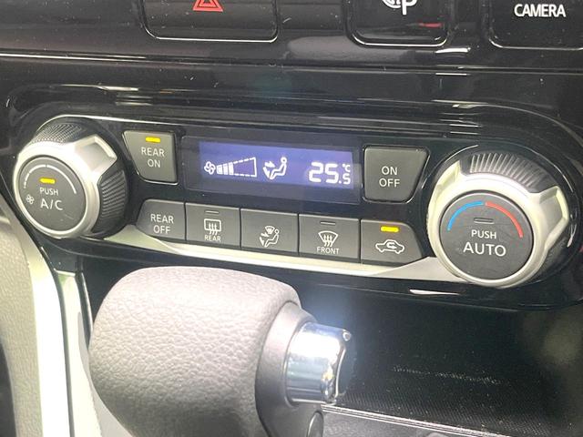 セレナ ハイウェイスター 禁煙車 純正9型ナビ フリップダウンモニター 全方位モニター 両側パワスラ エマージェンシーブレーキ クルコン ドラレコ LEDヘッド フォグ オートライト オートエアコン ETC スマートキー(27枚目)