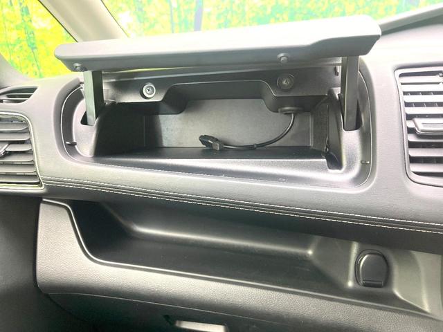 セレナ ハイウェイスター 禁煙車 純正9型ナビ フリップダウンモニター 全方位モニター 両側パワスラ エマージェンシーブレーキ クルコン ドラレコ LEDヘッド フォグ オートライト オートエアコン ETC スマートキー(40枚目)